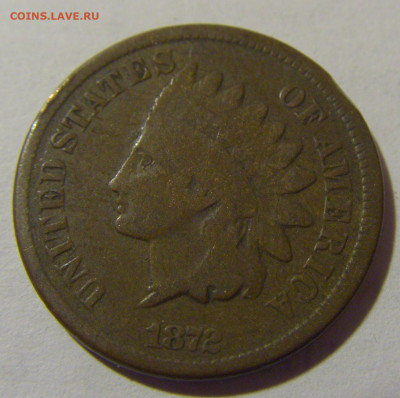 1 цент 1872 США №1 29.12.2023 22:00 МСК - CIMG2497.JPG