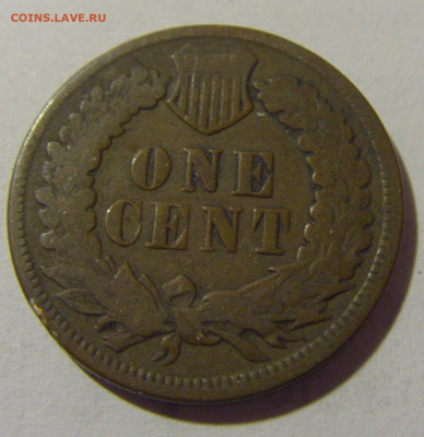 1 цент 1872 США №1 29.12.2023 22:00 МСК - CIMG2495.JPG
