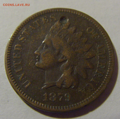 1 цент 1879 США №1 29.12.2023 22:00 МСК - CIMG2501.JPG
