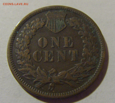 1 цент 1879 США №1 29.12.2023 22:00 МСК - CIMG2499.JPG