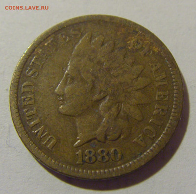 1 цент 1880 США №1 29.12.2023 22:00 МСК - CIMG2505.JPG