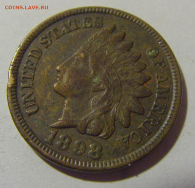 1 цент 1898 США №1 29.12.2023 22:00 МСК - CIMG2525.JPG