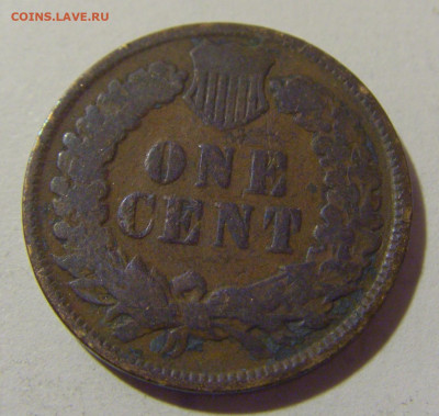 1 цент 1902 США №1 29.12.2023 22:00 МСК - CIMG2535.JPG