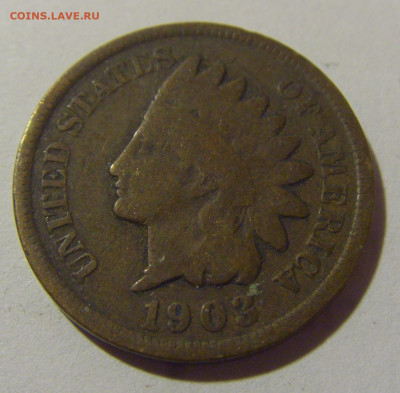 1 цент 1903 США №1 29.12.2023 22:00 МСК - CIMG2545.JPG