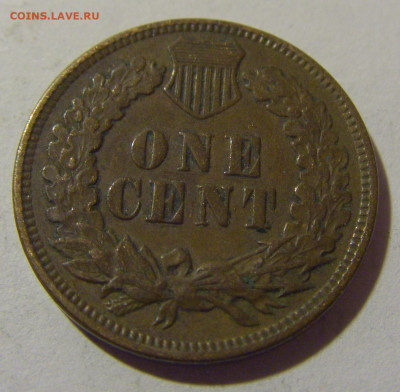 1 цент 1906 США №1 29.12.2023 22:00 МСК - CIMG2551.JPG