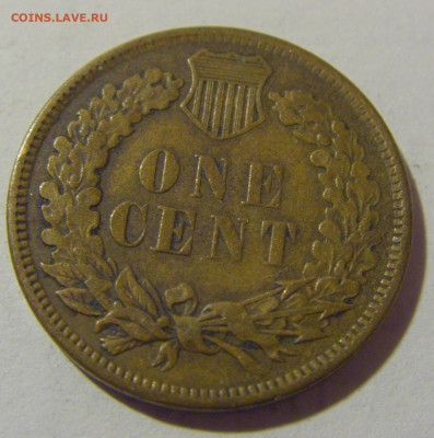 1 цент 1906 США №2 29.12.2023 22:00 МСК - CIMG2555.JPG