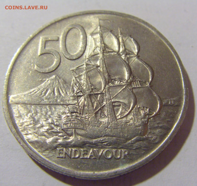 50 центов 1973 Новая Зеландия №1 29.12.2023 22:00 МСК - CIMG2583.JPG