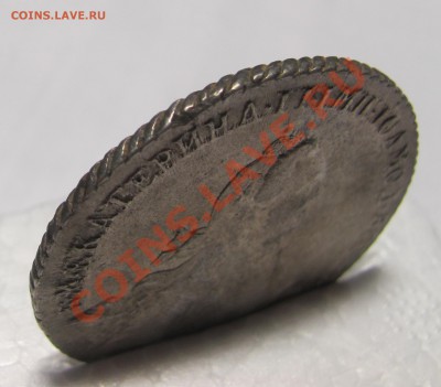 1 рубль 1764 СПБ ЯI - 7