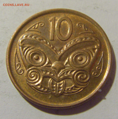 10 центов 2006 Новая Зеландия №2 29.12.2023 22:00 МСК - CIMG2603.JPG