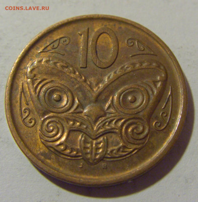 10 центов 2012 Новая Зеландия №1 29.12.2023 22:00 МСК - CIMG2607.JPG