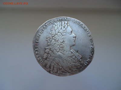 Рубль  1728  года  Петр - II  до  27.12.2023  до  22-00  МСК - 1.JPG