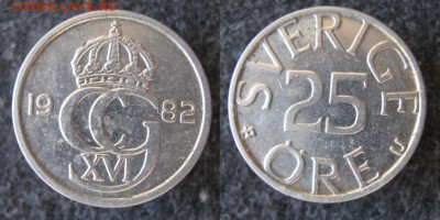 монетки Швеции по фиксу 1977-2000 до 29-12-23 в 22:00 - 37.36. -Швеция 25 эре 1982    A2