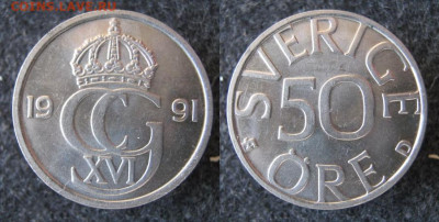 монетки Швеции по фиксу 1977-2000 до 29-12-23 в 22:00 - 37.38. -Швеция 50 эре 1991    A48