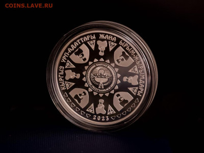 Киргизия. - img (16)