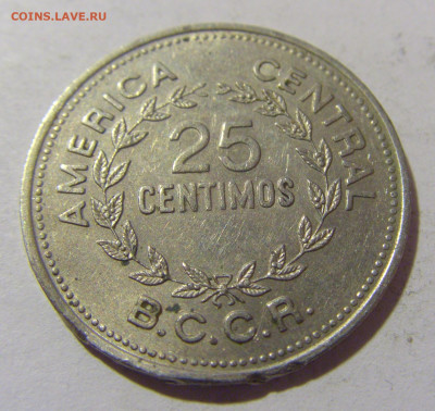 25 сентимо 1978 Коста Рика (погнута) №1 29.12.2023 22:00 МСК - CIMG2647.JPG