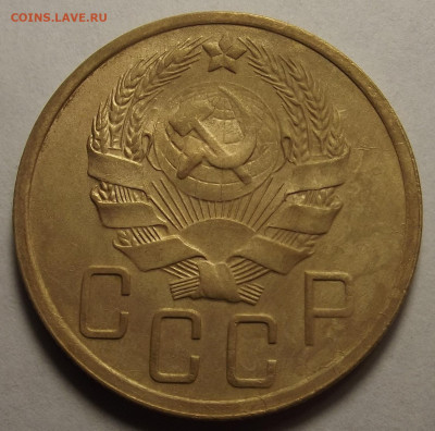 5 копеек 1936 - red32588779.JPG