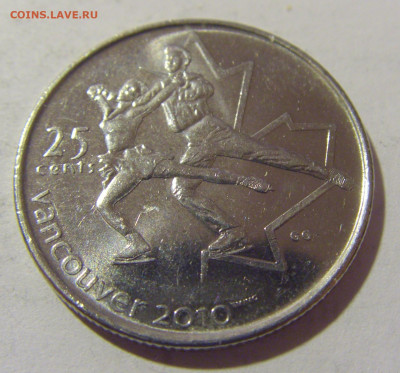 25 центов 2008 фигуристы Канада №1 29.12.2023 22:00 М - CIMG2811.JPG