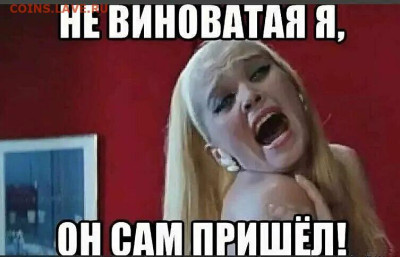 Ассоциация слов. - faabbd