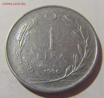 1 лира 1966 Турция №1 29.12.2023 22:00 МСК - CIMG2879.JPG