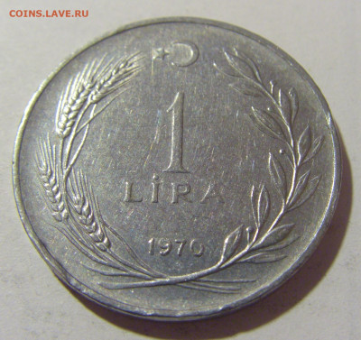 1 лира 1970 Турция №1 29.12.2023 22:00 МСК - CIMG2887.JPG