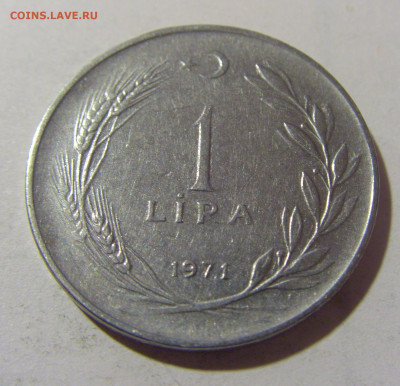 1 лира 1971 Турция №1 29.12.2023 22:00 МСК - CIMG2891.JPG