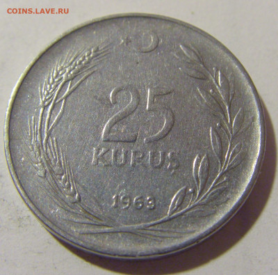 25 куруш 1963 Турция №1 29.12.2023 22:00 МСК - CIMG2903.JPG