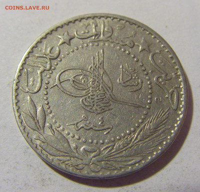 20 пара 1912 Турция №1 29.12.2023 22:00 МСК - CIMG2929.JPG