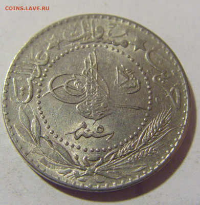 20 пара 1913 Турция №1 29.12.2023 22:00 МСК - CIMG2937.JPG