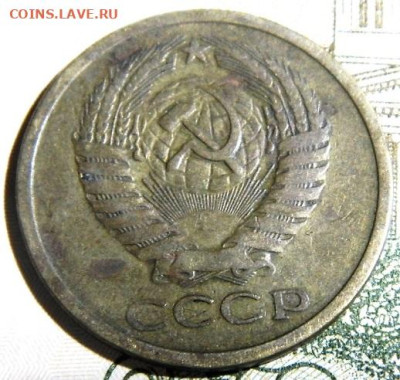5 копеек 1969г. до 28.12.23г. 22-00 - P1011688.JPG