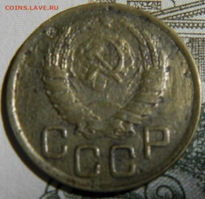 3 копейки 1945г. до 28.12.23г. 22-00 - P1011680.JPG