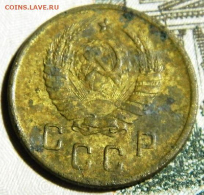 2 копейки 1945г. до 28.12.23г. 22-00 - P1011721.JPG