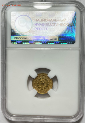 Ранние советы в качестве Фикс - 1-30 2