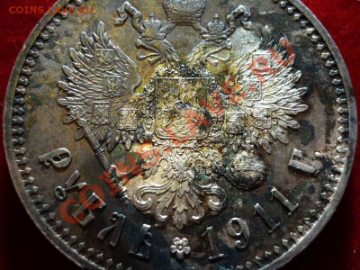 Ни о чём или обо всём - царизм - 2037984122