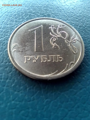 Подборка расколов - IMG_20231222_134942