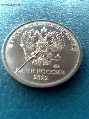 Подборка расколов - IMG_20231222_135015