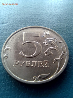 Подборка расколов - IMG_20231222_134614