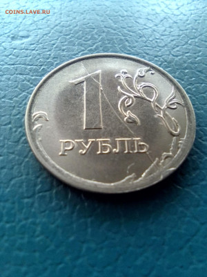 Подборка расколов - IMG_20231222_134438