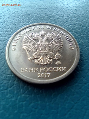 Подборка расколов - IMG_20231222_134526