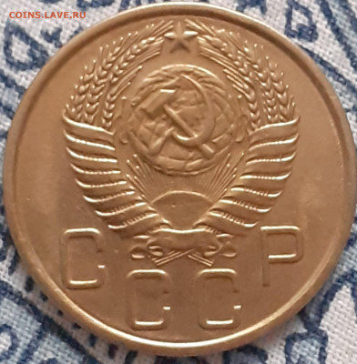 3 копейки 1929, 1930, 1931, 1946, 1956. До 29.12. - 20231224_121506