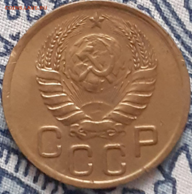 3 копейки 1929, 1930, 1931, 1946, 1956. До 29.12. - 20231224_121439
