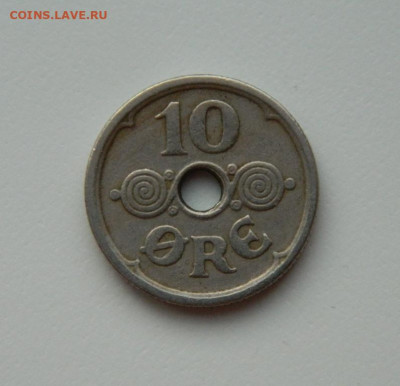 Дания 10 эре 1925 г. до 28.12.23 - DSCN8662.JPG