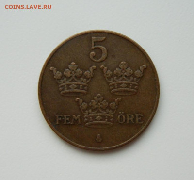 Швеция 5 эре 1938 г. до 28.12.23 - DSCN8642.JPG