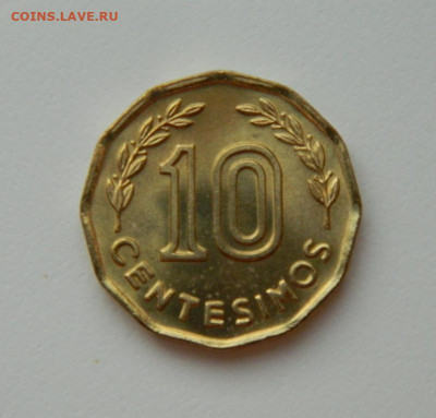 Уругвай 10 сентесимо 1981 г. (Фауна) до 28.12.23 - DSCN8613.JPG