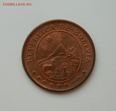 Боливия 50 сентаво 1942 г. до 28.12.23 - DSCN8610.JPG