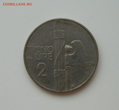 Италия 2 лиры 1924 г. до 28.12.23 - DSCN8608.JPG