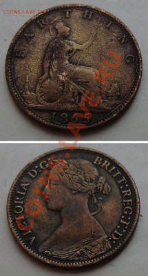 Нечастые иностранные монеты 19-20 века - farthing-1865