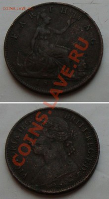 Нечастые иностранные монеты 19-20 века - farthing-1885