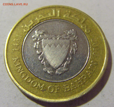 100 филс 2010 Бахрейн №1 29.12.2023 22:00 МСК - CIMG3010.JPG