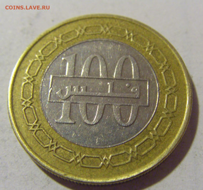 100 филс 2010 Бахрейн №1 29.12.2023 22:00 МСК - CIMG3008.JPG