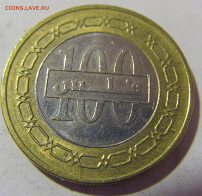 100 филс 2009 Бахрейн №1 29.12.2023 22:00 МСК - CIMG3012.JPG